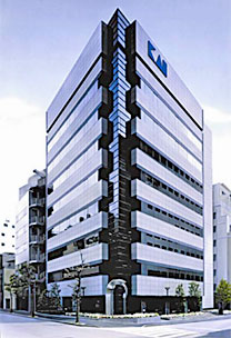 KAI-Siedziba Główna w Tokio