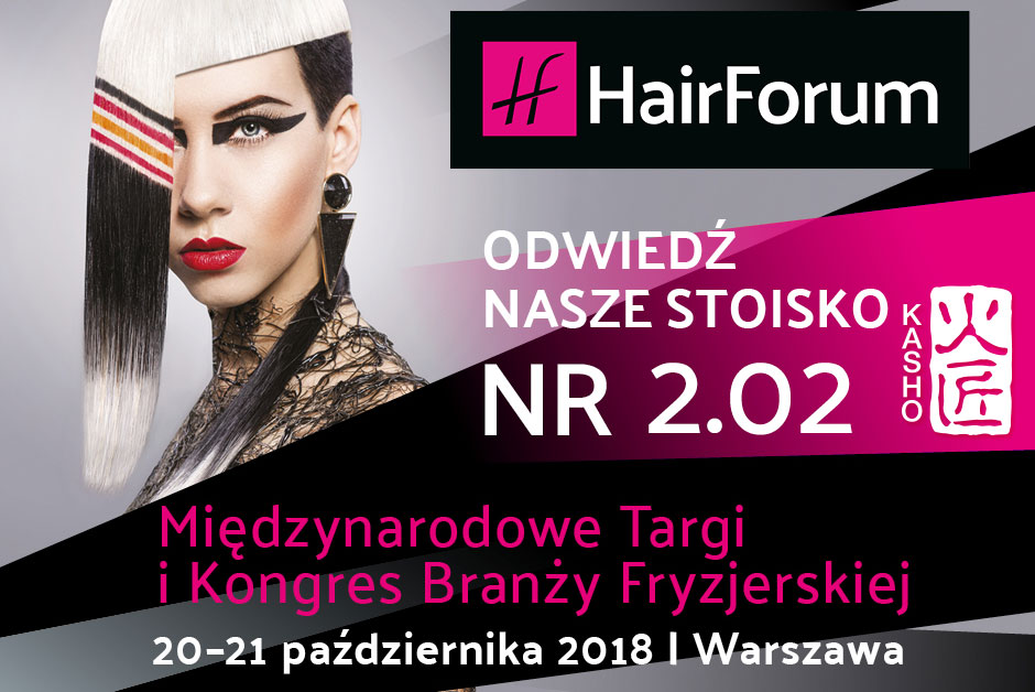 HairForum 2018